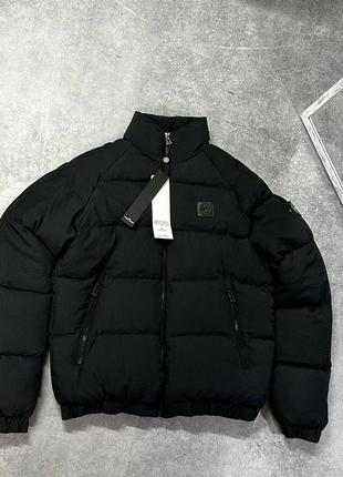 Stone island - высококачественная модная куртка с уникальным дизайном и техническими особенностями.