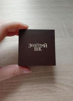 Коробочка для хранения украшений золотий вік золотой век