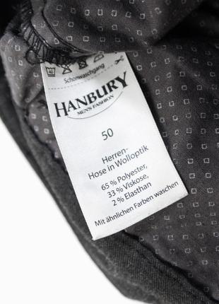 Классические брюки темно-серые