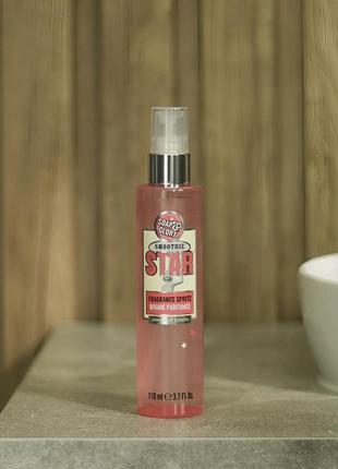 Міст для тіла soap & glory smoothie star body mist 110 мл