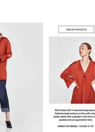 Zara вільний oversize сукня-сорочка brick 2304/7126 фото