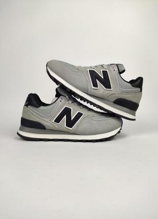 Кроссовки new balance 574 l.gray black