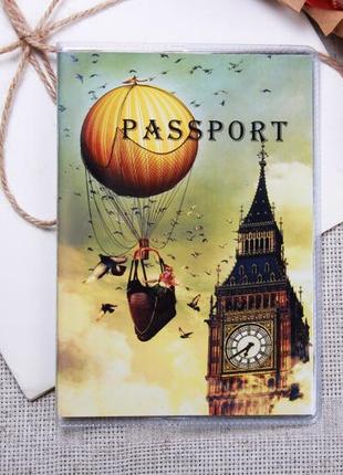 Обложка на паспорт силиконовая, чехол на паспорт
