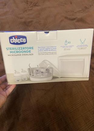 Стерилизатор chicco для микроволновки.2 фото