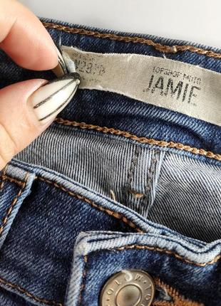 Джинсы женские скинни синего цвета с высокой посадкой от бренда jamie top shop 285 фото