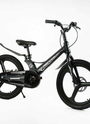 Велосипед 20" дюймів 2-х колісний corso «revolt» mg-20763 (1) магнієва рама, литі диски, дискові гальма,