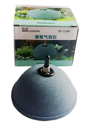 Розпилювач повітря для ставка sunsun zy-11002 фото