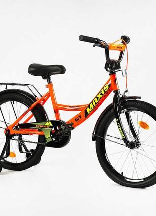 Велосипед 20" дюймів 2-х колісний "corso" maxis cl-20364 (1) ручне гальмо, дзвіночок, додаткові колеса,