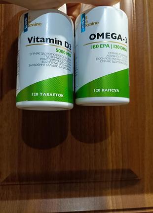 Вітамін д3 та омега 3