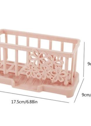Підставка для дрібниць