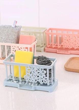 Підставка для дрібниць