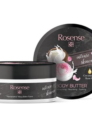 Розовый крем баттер для тела rosense