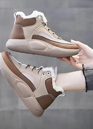 Кроссовки женские обувь сникерсы с мягкой высокой подошвой и теплой подкладкой 40 коричневый