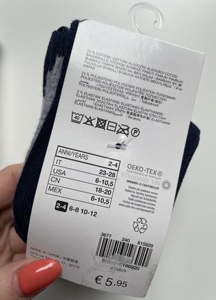 Набор носков на 2-4 года (р. 23-28) носки, носки, набор носков5 фото