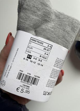 Набор носков на 2-4 года (р. 23-28) носки, носки, набор носков7 фото