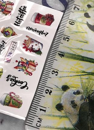 Наклейки на ногти декор для ногтей маникюра водные слайдеры с напитками кофе пряник...