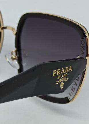 Очки в стиле prada женские солнцезащитные большие черные градиент в золотой металлической оправе7 фото