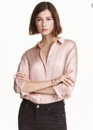 Стильная, пудровая рубашка.h&m
