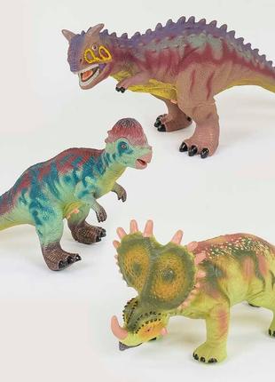 Динозавр музичний q 9899-509 а (36/2) 3 види, 32-34 см, м`який, гумовий, ціна за 1 шт