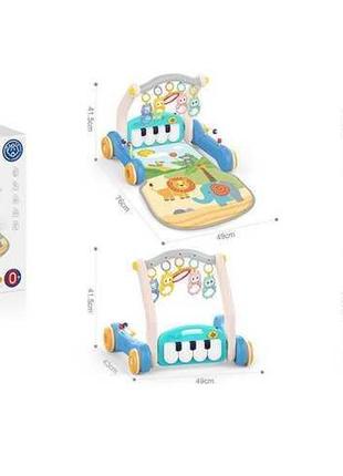 Ходунки he 0637 /0638 (6) 2 види, 2в1, килимок, брязкальця-підвіски, піаніно, мелодії, пальчикові лабіринти, в