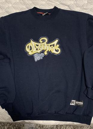 Vintage sweatshirt old school