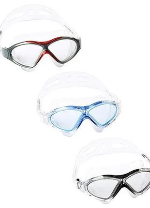 Bw очки для плавания 21076 (24шт) регулируется ремешок, 3 цвета