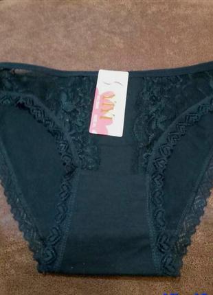 Турецкие коттоновые трусики