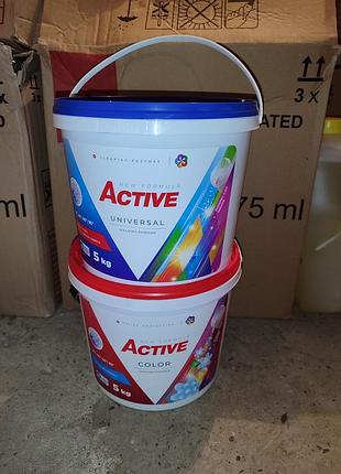 Пральний порошок active 10 кг та 5 кг. гель актів. коколіно