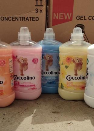 Пральний порошок active 10 кг та 5 кг. гель актів. коколіно