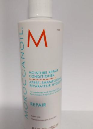 Moroccanoil moisture repair conditioner кондиціонер, розпивши.