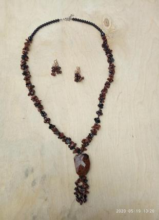 Набір біжутерія