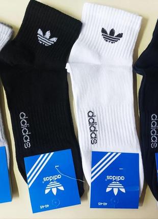 Adidas 41-45 турція, стрейч середній, стяжка, асорті 12пар