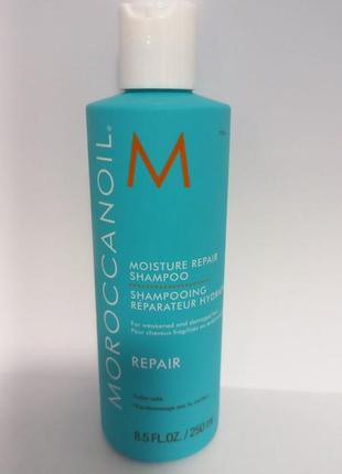 Moroccanoil moisture repair shampoo шампунь, распив.