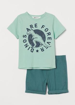 Летний комплект костюм футболка принт динозавров шорты на резинке 8-9р 134см