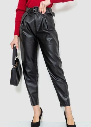 Классические кожаные женские брюки бананы брюки-бананы черные женские брюки эко-кожа кожаные женские штаны эко-кожа