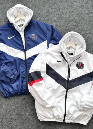 Олимпийка в стиле nike psg