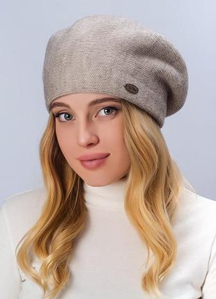 Берет сара 3