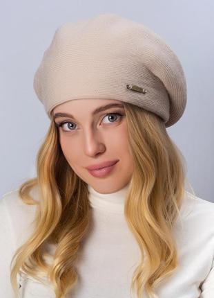 Берет сара 8