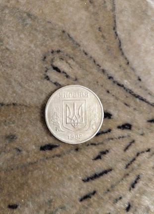 Монета 50копейк, 1992году.2 фото