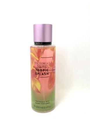 Спрей для тіла victoria's secret tropic splash (вікторія сікрет тропік сплеш) 250 мл