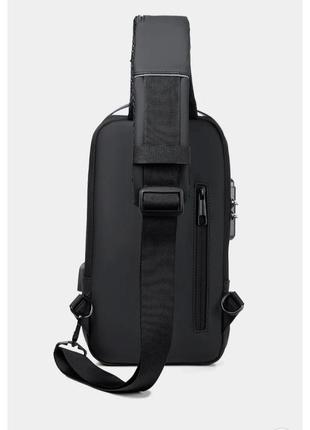 Сумка слинг с кодовым замком