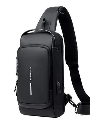 Сумка слинг с кодовым замком