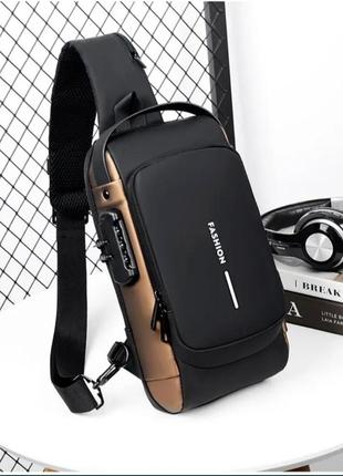 Сумка слинг с кодовым замком