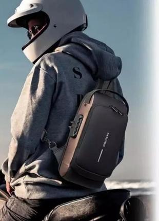 Сумка слинг с кодовым замком