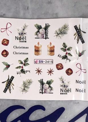 Наклейки на ногти декор для ногтей маникюра водные слайдеры с еловыми веточками ветками свечками свечи корица новогодние рождественские зимние