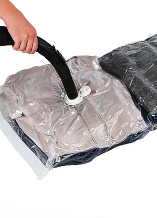 Вакуумний пакет для одягу a-plus 60 х 80 см