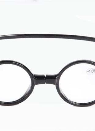 Очки для чтения на магнитах круглые - черные + 1,0 ; + 1,5 ; + 2,0 ; + 2,5 ; + 3,0 ; +...