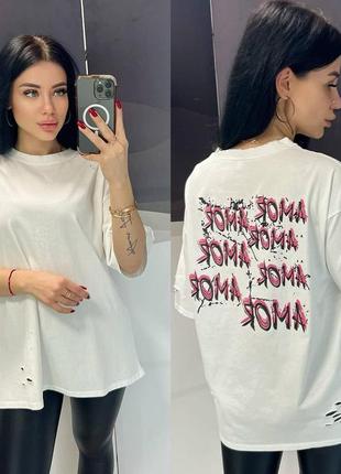Женская трендовая черная, белая, футболка рванка с надписями amor, амур1 фото