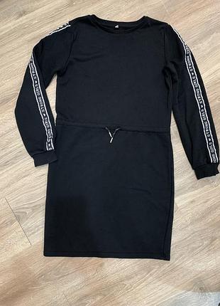 Платье платье