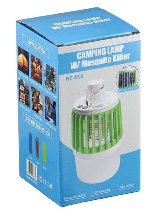 Лампа ловушка для комаров-истребитель насекомых mosquito killer6 фото